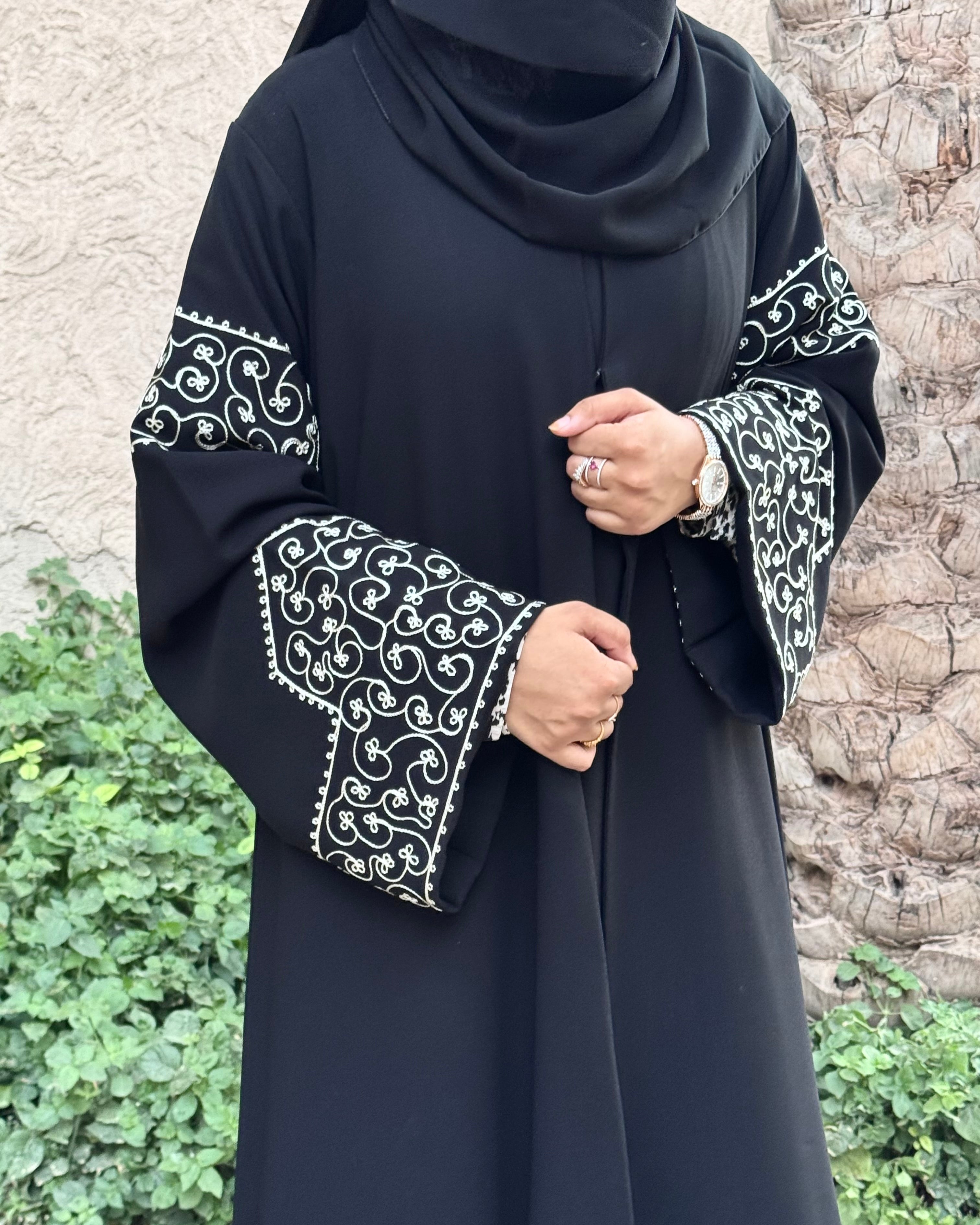 Amira