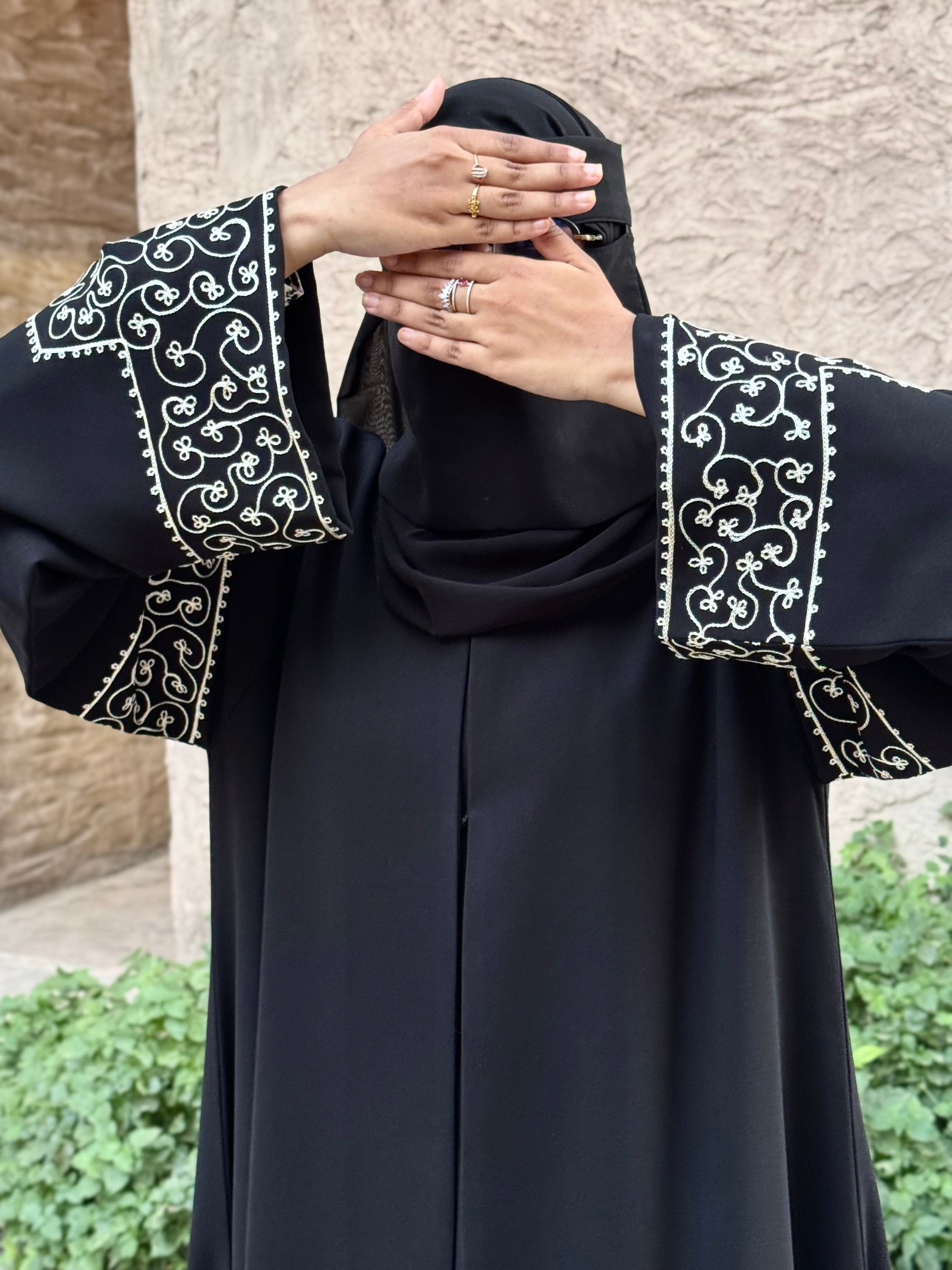 Amira